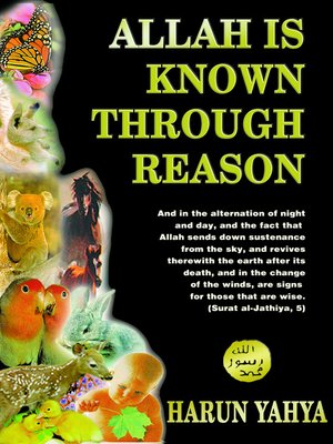 cover image of Allah Is Known Through Reason